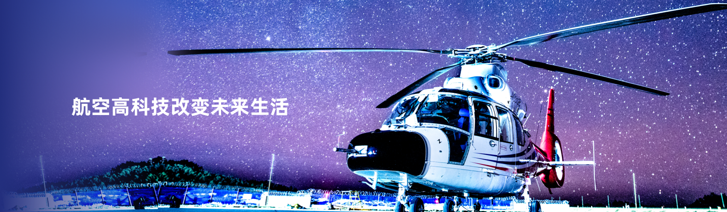 奇发28·(中国游)官方网站