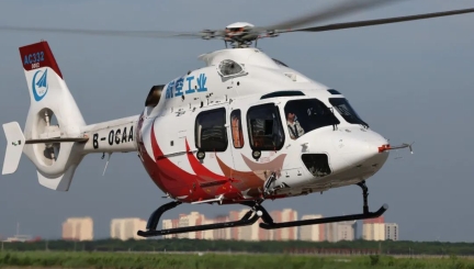 奇发28·(中国游)官方网站