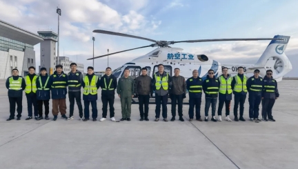 奇发28·(中国游)官方网站