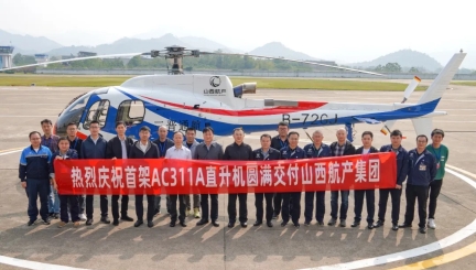 奇发28·(中国游)官方网站